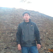 ���������� ��������, ���� ������� ����, 41 ���, ������������ ��� ������