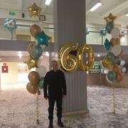  ,   , 61 ,   c 