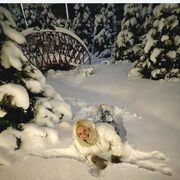 ���������� ������, ���� ������� �������, 45 ���, ������������ ��� ������