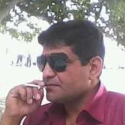 ���������� ����, ���� ������� ����, 49 ���, ������������ ��� ������, ����� � ���������, c�������� ���������