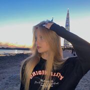 ���������� ������, ���� ������� �����, 20 ���, ������������ ��� ������, ����� � ���������, c�������� ���������, ���������