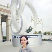 ���������� ������, ���� ������� ����, 37 ���, ������������ ��� ������, ����� � ���������, c�������� ���������