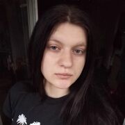  -, 