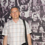 ���������� ����, ���� ������� �������, 51 ���, ������������ ��� ����� � ���������, c�������� ���������