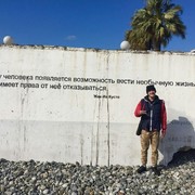 ���������� �����, ���� ������� ������, 46 ���, ������������ ��� ������, ����� � ���������, c�������� ���������