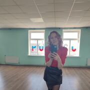 ���������� �������, ������