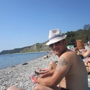 ���������� ������, ���� ������� �����, 44 ����, ������������ ��� ������, ����� � ���������