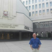 ���������� ������������, ���� ������� ������, 54 ����, ������������ ��� ������, ����� � ���������, c�������� ���������