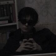 ���������� ����, ���� ����� ������, 23 ����, ������������ ��� ������, ����� � ���������