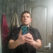 ���������� ����, ���� ������� ����, 32 ����, ������������ ��� ������, ����� � ���������, c�������� ���������