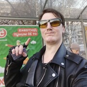 ���������� ������, ���� ������� Alexander, 35 ���, ������������ ��� ������, ����� � ���������, c�������� ���������