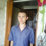  ,   Valentyn, 28 ,     , c 