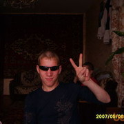  ,   Denis, 38 ,   ,   , c 