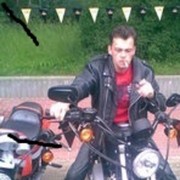  ,   Shamanich, 46 ,  