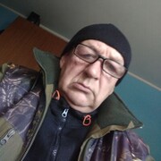 ���������� �������, ���� ������� ������, 61 ���, ������������ ��� ������