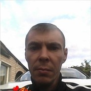 ���������� ��������, ���� ������� ������, 45 ���, ������������ ��� ������, ����� � ���������, c�������� ���������