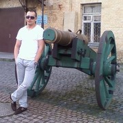 ���������� ����, ���� ������� ����, 38 ���, ������������ ��� ������, ����� � ���������, c�������� ���������