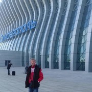 ���������� �����������, ���� ������� ���������, 45 ���, ������������ ��� ������, ����� � ���������, c�������� ���������