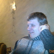 ���������� �������, ���� ������� �����, 52 ����, ������������ 