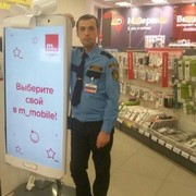 ���������� ���������, ���� ������� �����, 42 ����, ������������ ��� ������, ����� � ���������, c�������� ���������