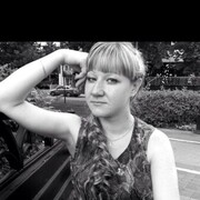 ���������� ���������, ���� ������� ���, 39 ���, ������������ ��� ������, ����� � ���������, c�������� ���������