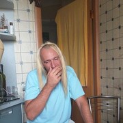 ���������� ������, ���� ������� ������, 41 ���, ������������ 