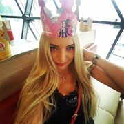 ���������� ������, ���� ������� ��������, 33 ����, ������������ ��� ������, ����� � ���������, c�������� ���������, ���������