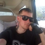  Mihai Bravu,  , 33