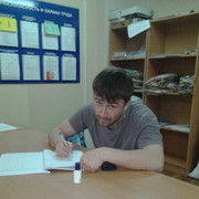 ���������� ���������, ���� ������� ���, 39 ���, ������������ ��� ������