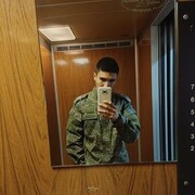  ,  , 21