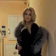 ���������� �����������, ���� ������� �����, 38 ���, ������������ ��� ������, ����� � ���������, ���������