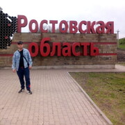 ���������� �������, ���� ������� ���, 39 ���, ������������ ��� ������, ����� � ���������