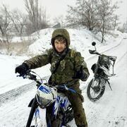 ���������� �����������, ���� ������� �����, 37 ���, ������������ ��� ������, ����� � ���������