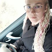  --,   , 42 ,   c , 