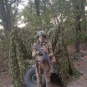 ���������� �������, ���� ����� ����, 20 ���, ������������ 