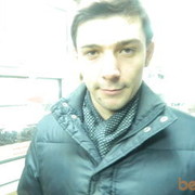 ���������� ���������, ���� ������� ���������, 39 ���, ������������ ��� ������, ����� � ���������, c�������� ���������