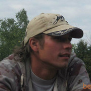 ���������� ������, ���� ������� �����, 44 ����, ������������ ��� ������