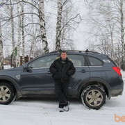  ,   Igor, 31 ,   ,   , c , 