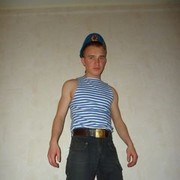 ���������� ������, ���� ������� �����, 36 ���, ������������ ��� ������, ����� � ���������, c�������� ���������