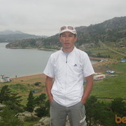 ,   , 45 ,  