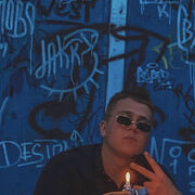 ���������� �����-���������, ���� ����� �����, 25 ���, ������������ ��� ������, ����� � ���������