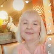   ,   , 53 ,   ,   , 