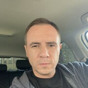 ���������� ������, ���� ������� ������, 45 ���, ������������ ��� ������, ����� � ���������