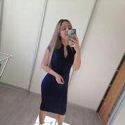 ���������� ������������, ���� ������� ����, 29 ���, ������������ ��� ���������