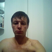 ���������� �����, ���� ������� ������, 39 ���, ������������ ��� ������, ����� � ���������, c�������� ���������