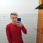 ���������� �����, ���� ����� ������, 23 ����, ������������ ��� ������, ����� � ���������, c�������� ���������