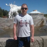 ���������� ������, ���� ������� ���������, 44 ����, ������������ ��� ������, ����� � ���������, c�������� ���������