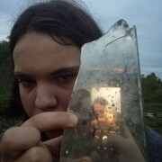 ���������� ��������, ���� ����� �������, 20 ���, ������������ ��� ������, ����� � ���������