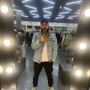 ���������� �������, ���� ������� ����, 33 ����, ������������ ��� ������, ����� � ���������, ���������