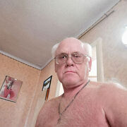 ���������� ���������, ���� ������� ��������, 76 ���, ������������ ��� ������, ����� � ���������